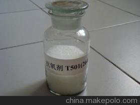 涂料生产和涂装设备