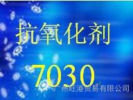 涂料生产和涂装设备