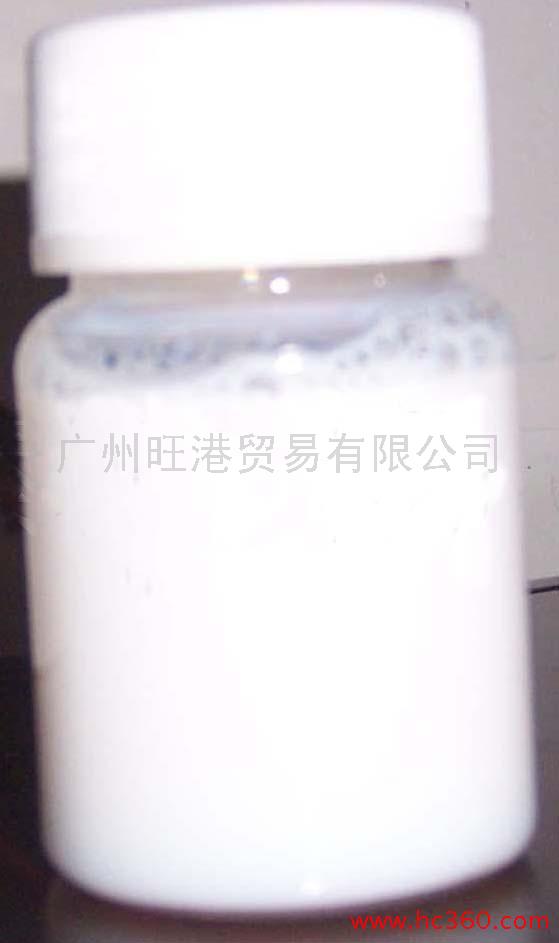涂料生产和涂装设备