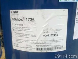 涂料生产和涂装设备